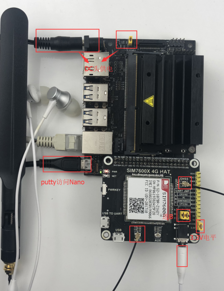 文件:SIM7600X 4G HAT (4).png