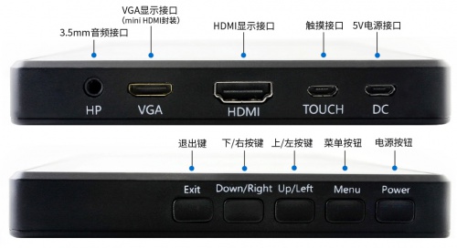 7inch-hdmi-lcd-h-with-case-3.jpg